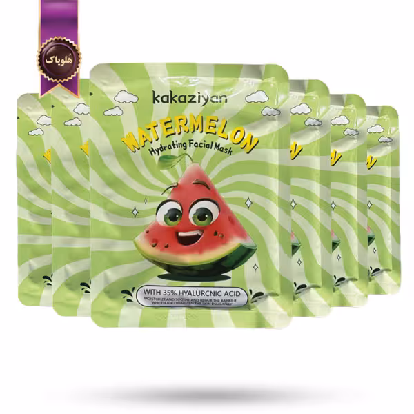6 عدد ماسک صورت ورقه‌ ای کاکازیان Kakaziyan مدل هندوانه Watermelon پک 1 عددی (اورجینال)