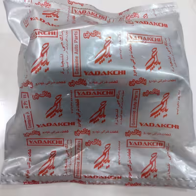 دستگیره در بازکن داخلی راست خودرو یدک چی کد T13753 مناسب برای کوییک