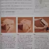 كتاب Birdhouses اثر Alison Jenkins انتشارات Ted Smart