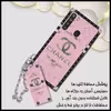 کاور مدل صندوقی CHP مناسب برای گوشی موبایل سامسونگ Galaxy A21  به همراه آویز