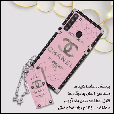 کاور مدل صندوقی CHP مناسب برای گوشی موبایل سامسونگ Galaxy A21  به همراه آویز