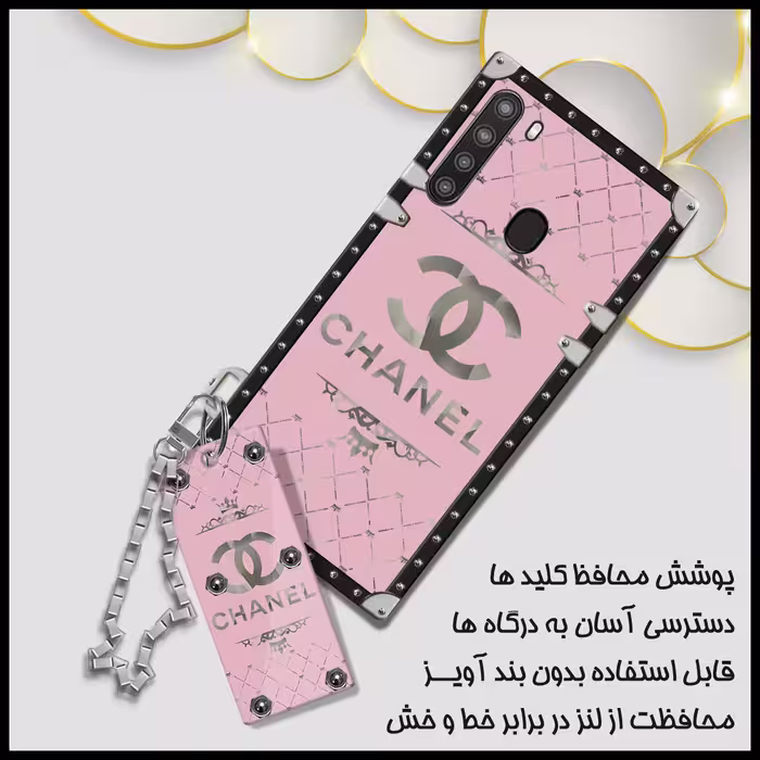 کاور مدل صندوقی CHP مناسب برای گوشی موبایل سامسونگ Galaxy A21  به همراه آویز