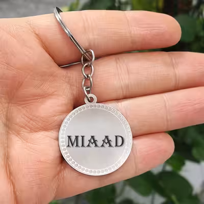 جاکلیدی لیردا مدل اسم میعاد کد 348 JKD