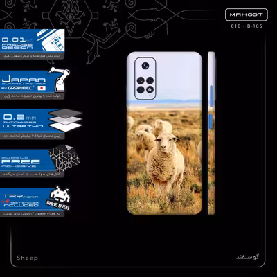 برچسب پوششی ماهوت مدل Sheep-FullSkin مناسب برای گوشی موبایل شیائومی Redmi Note 11