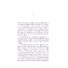 کتاب All the Battles اثر Robin Moger انتشارات The University in Cairo Press