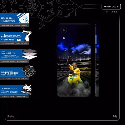 برچسب پوششی ماهوت مدل Pele-FullSkin مناسب برای گوشی موبایل سامسونگ Galaxy A03 Core