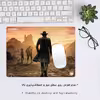 ماوس پد هومرو مدل A4497 طرح بازی Red Dead Redemption