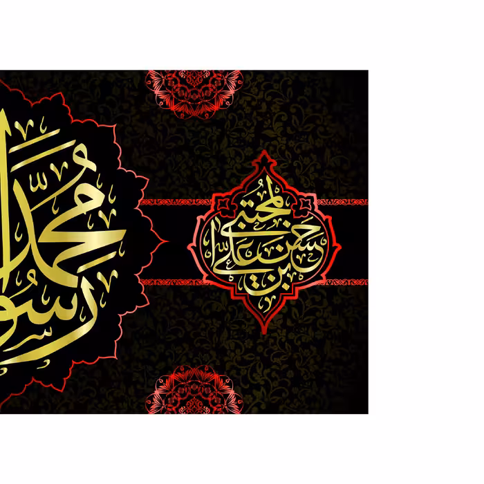 پرچم مدل کتیبه پشت منبری حضرت محمد(ص) کد 7744M