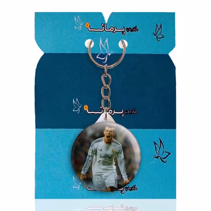 جاکلیدی پرمانه طرح گرت بیل کد pmy.16447