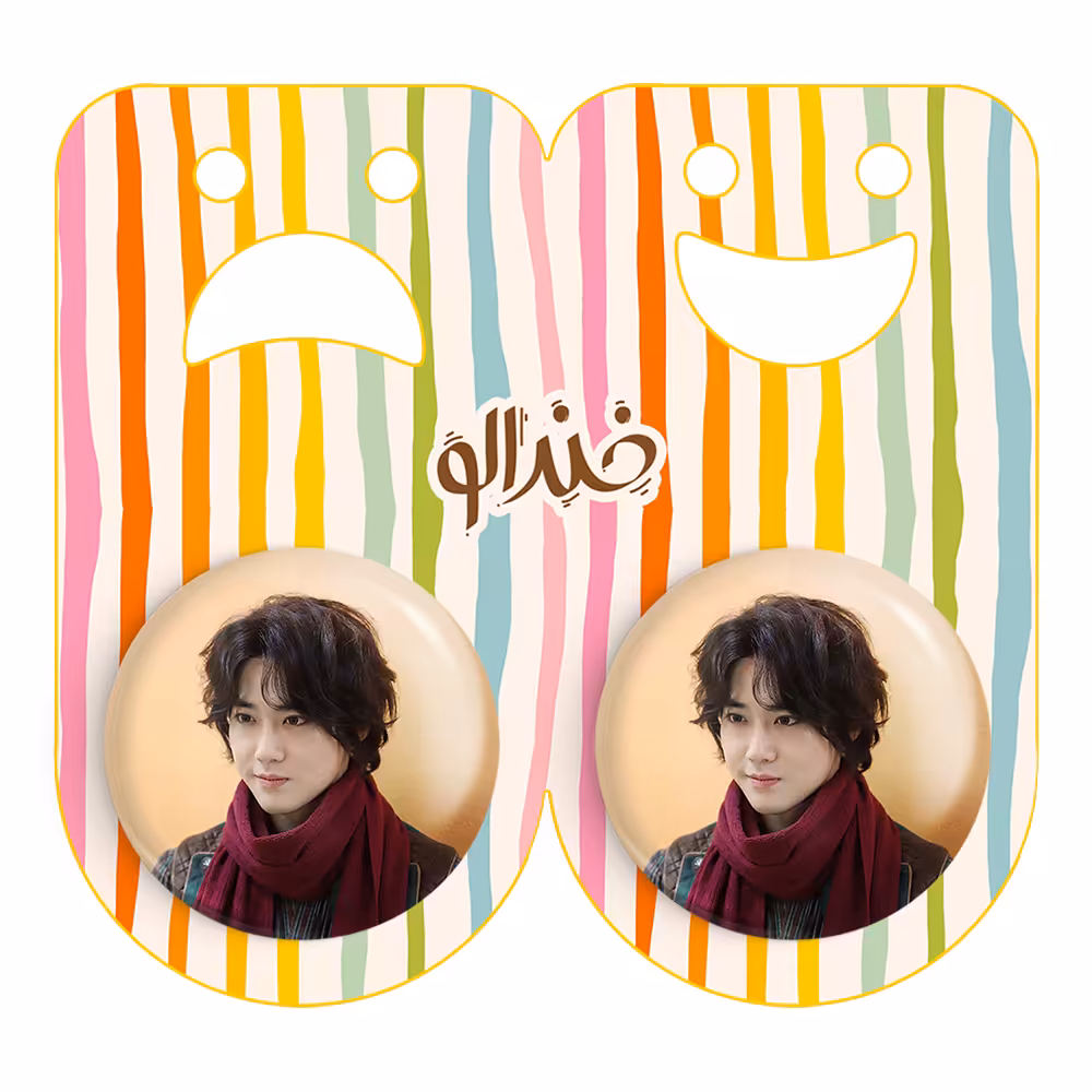 پیکسل خندالو مدل سوهو گروه اکسو EXO کد 13486 به همراه مگنت