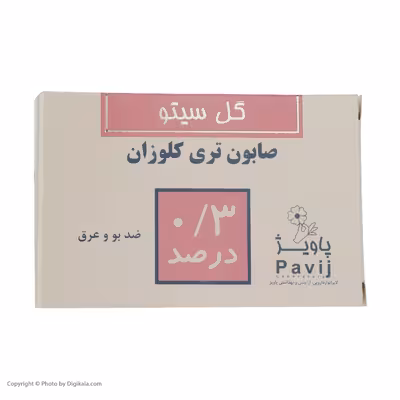 صابون ضد باکتری گل سیتو مدل تری کلوزان 0.3 وزن 100 گرم