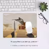 ماوس پد هومرو طرح بازی کانتر استریک مدل A2125