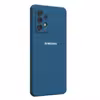 کاور مدل H8  مناسب برای گوشی موبایل سامسونگ Galaxy A53 5G