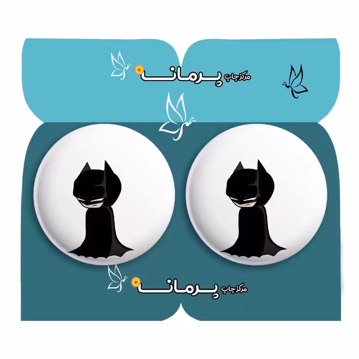 پیکسل پرمانه طرح بتمن کد pm2n.29299 مجموعه 2 عددی