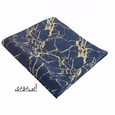 سرویس ملحفه مدل کشدوز niki04.25 طرح مرمر کد 120 یک نفره دو تکه