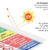 برچسب ایمنی مستر راد طرح شرایط ایمنی محیط خطر برخورد با لیفتراک  مدل HSE-OSHA-033