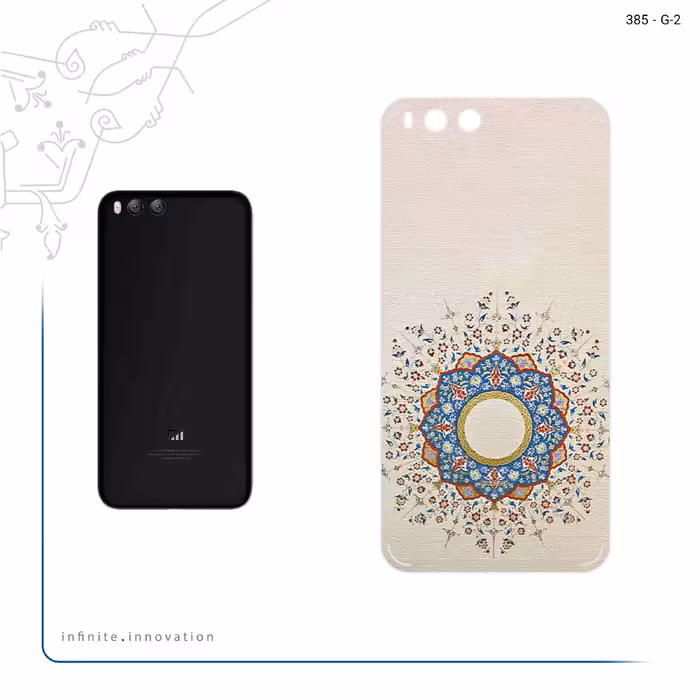 برچسب پوششی ماهوت مدل Art of Illumination 1 مناسب برای گوشی موبایل شیائومی Mi 6