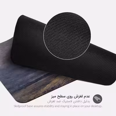 ماوس پد پیکسل میکسل طرح Moon Rise