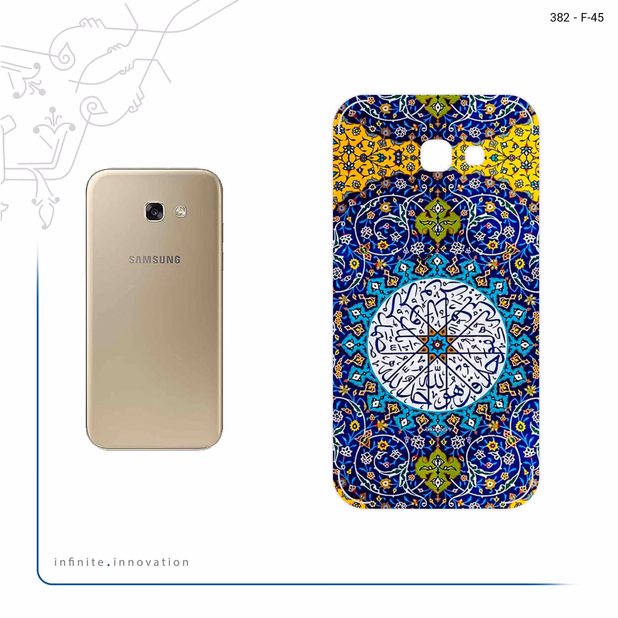 برچسب پوششی ماهوت مدل Iran Tile 13 مناسب برای گوشی موبایل سامسونگ Galaxy A5 2017