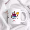 ماگ حس آمیزی طرح خردادی جان مدل رهام 