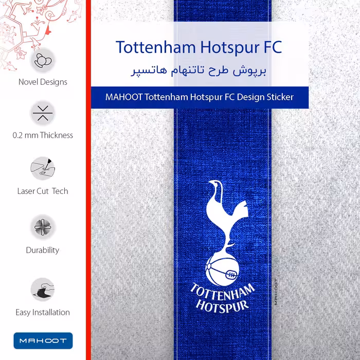 برچسب پوششی ماهوت مدل Tottenham Hotspur FC مناسب برای تبلت هوآوی Matepad T10 2020 AGS-L09