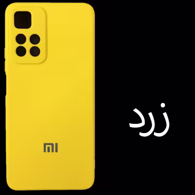 کاور مدل Sil-N11 مناسب برای گوشی موبایل شیائومی Redmi Note 11 5G / Redmi Note 11T 5G / Redmi Note 11pro / Poco M4 pro 5G