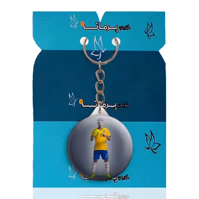 جاکلیدی پرمانه طرح تیاگو سیلوا کد pmy.21689