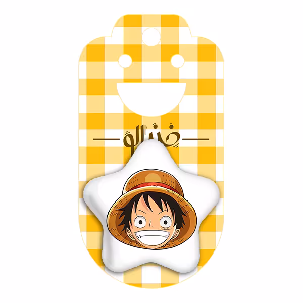 پیکسل خندالو طرح لوفی انیمه وان پیس One Piece مدل ستاره ای کد 10534