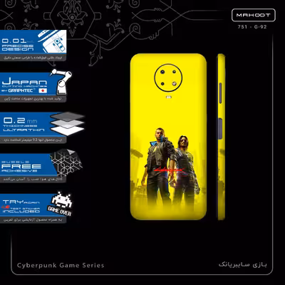 برچسب پوششی ماهوت مدل Cyberpunk Game Series-FullSkin مناسب برای گوشی موبایل نوکیا G20