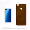برچسب پوششی ماهوت مدل BFL-RZR مناسب برای گوشی موبایل آنر 9 Lite