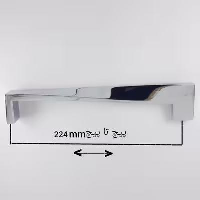دستگیره کابینت مدرن مدل M48