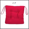 تشک صندلی مدل M-1098