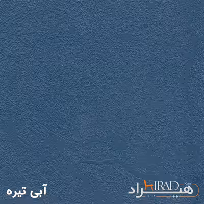 کمد اداری هیراد مدل K115-MDF