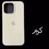 کاور مدل SILICONE مناسب برای گوشی موبایل اپل iphone 14pro