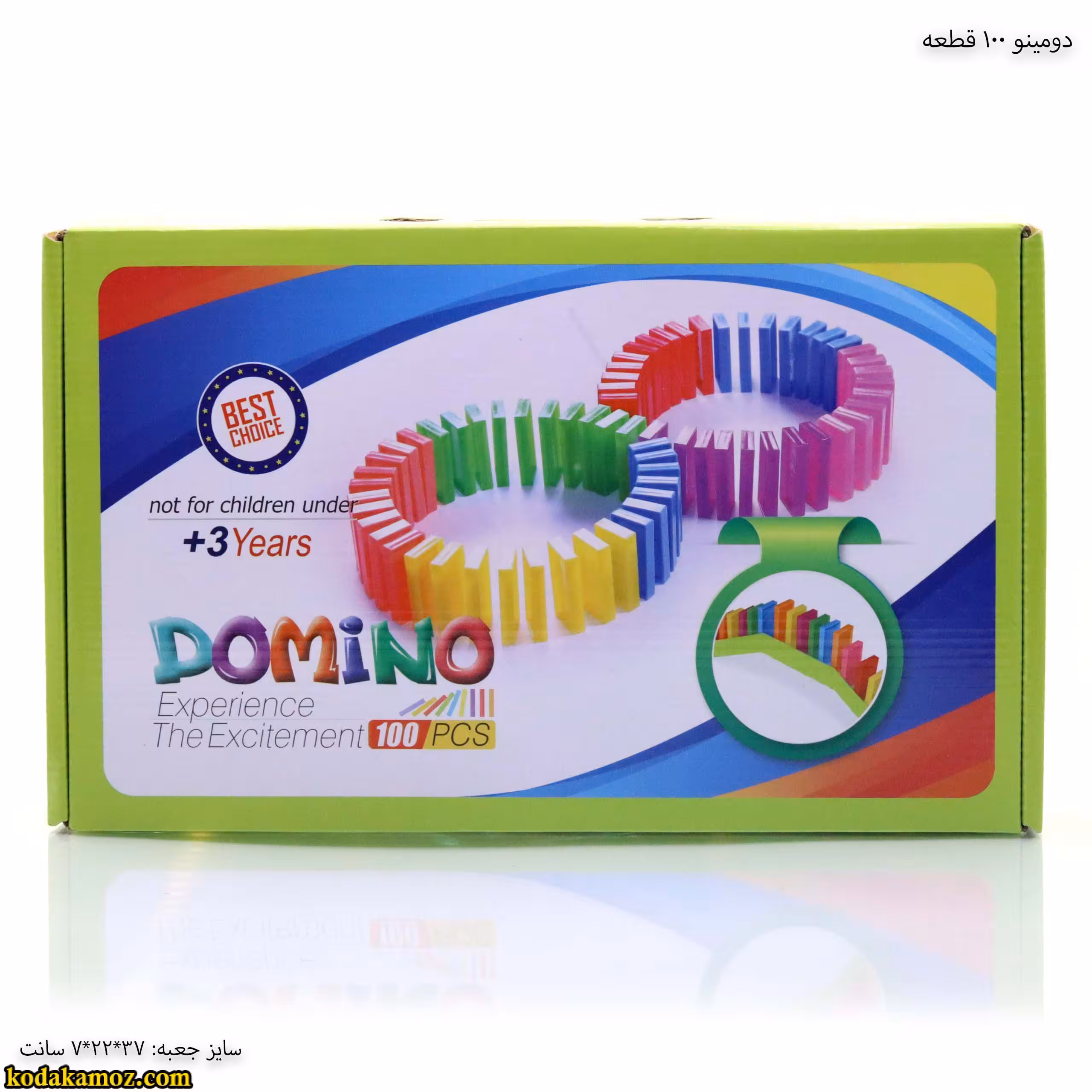 دومینو 100 قطعه