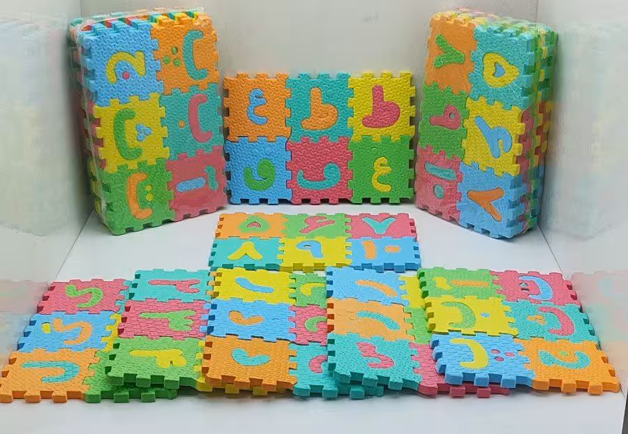 فوم پازلی اعداد و حروف فارسی کوچک