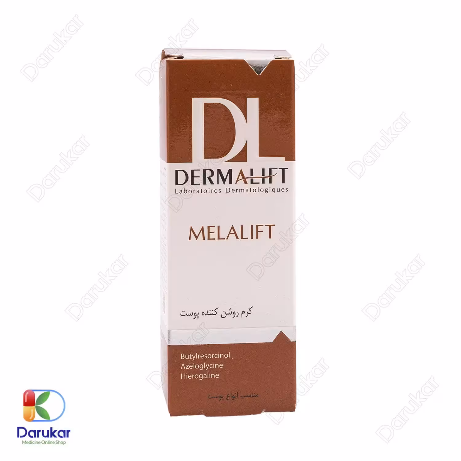 کرم روشن کننده پوست درمالیفت مدل ملالیفت