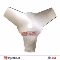 تیغه علف تراش 3 پر استیل