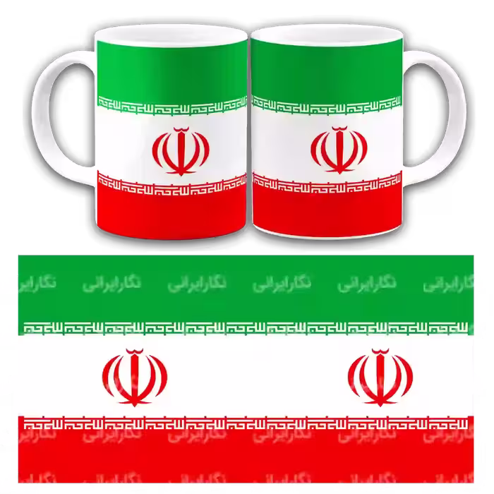 ماگ پرچم ایران مدل  AE21