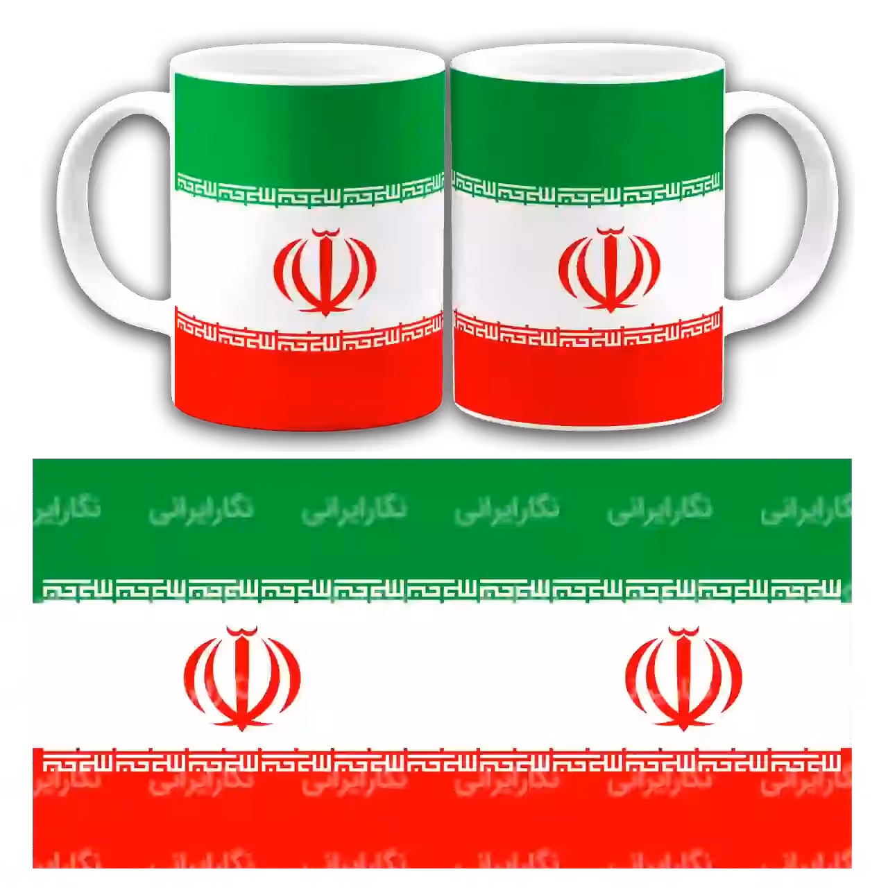 ماگ پرچم ایران مدل  AE21