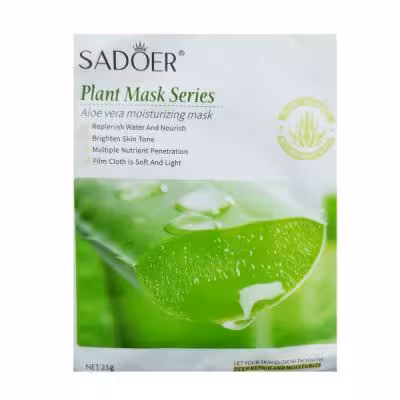 ماسک صورت ورقه ای آلوئه ورا سادور