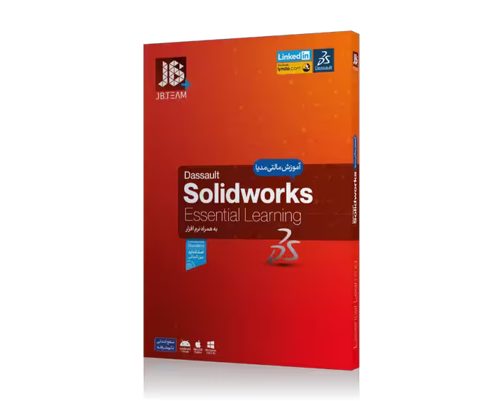 آموزش SOLIDWORKS نشر JB TEAM