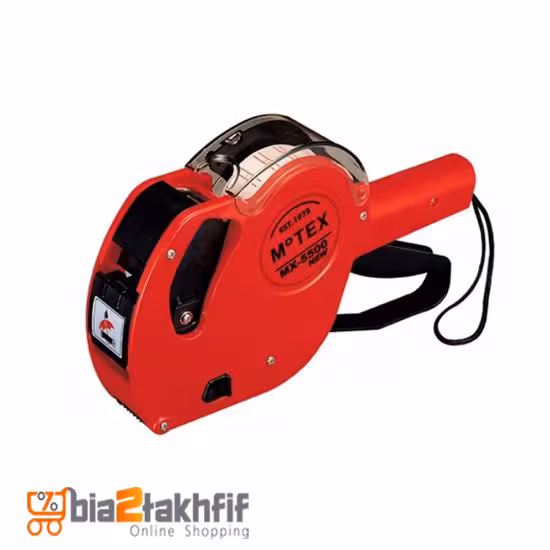 قیمت زن MX-5500 موتکس