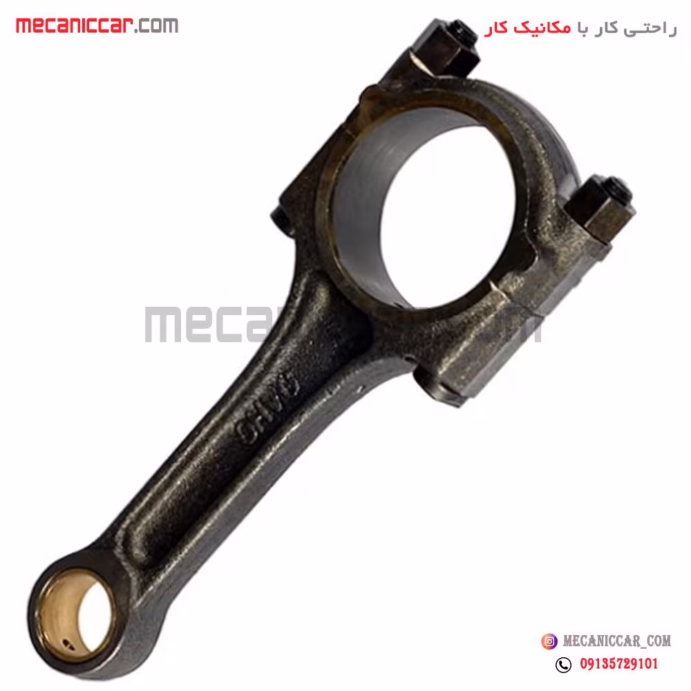 شاتون روا سال دوگانه سوز