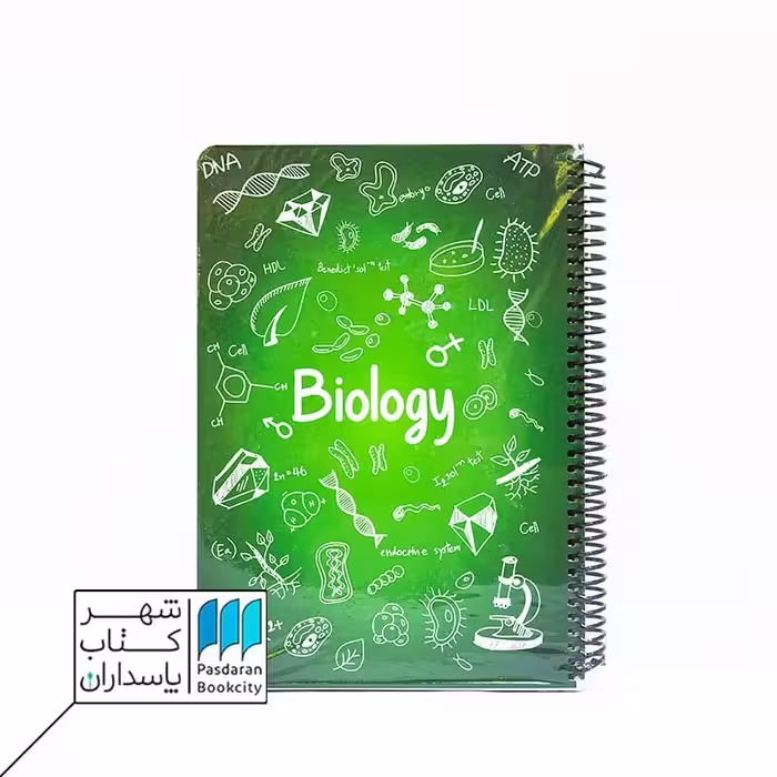 دفتر فرمول زیست سبز جدید 100 برگ  24*17