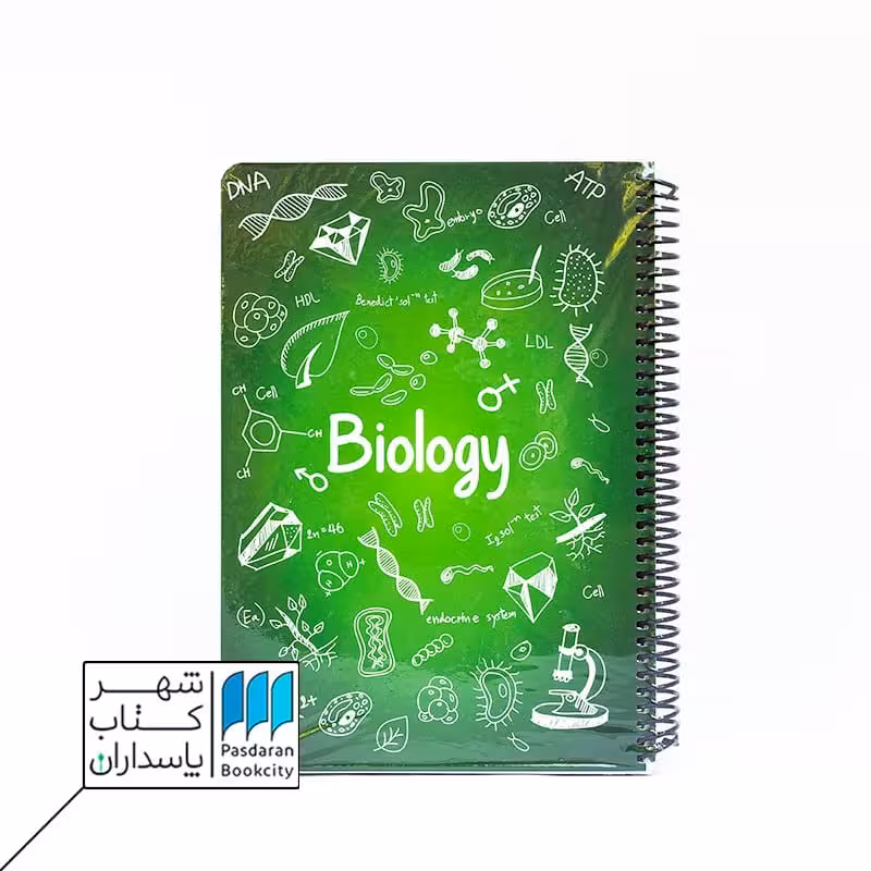 دفتر فرمول زیست سبز جدید 100 برگ 24*17