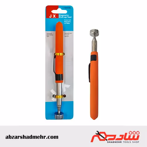 آهن ربا آنتنی