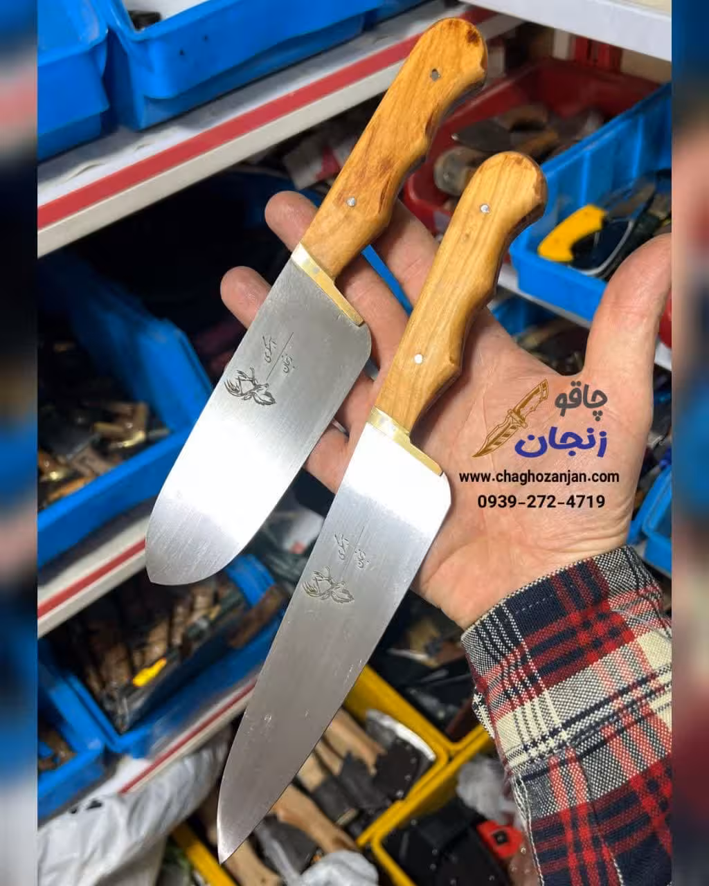 چاقو سلاخی و راسته ای آهنگری درجه یک | بسته 2 تایی