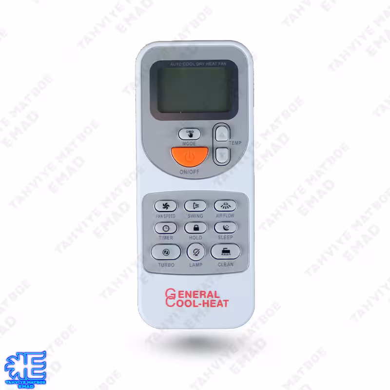 ریموت کنترل کولرگازی جنرال کول هیت اصلی GENERAL COOL-HEAT