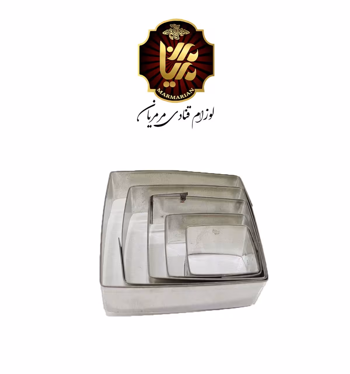 ست کاتر 3عددی مربع